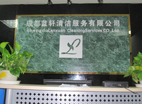 如何清洗沙發(fā)？
